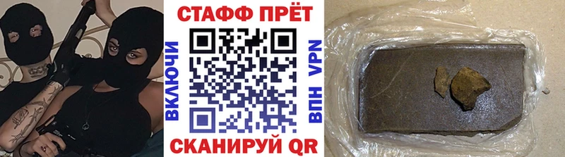 Купить Мамадыш Кокаин  A PVP  ГАШИШ  МАРИХУАНА  Меф 