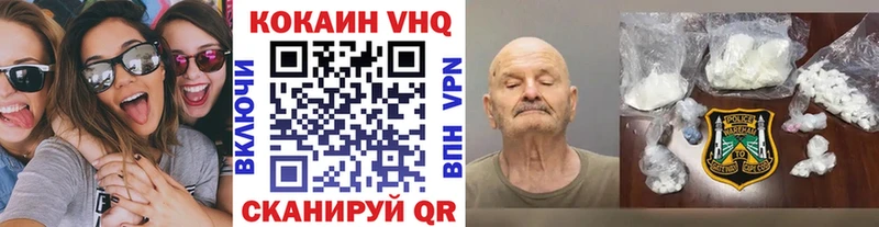 blacksprut онион  Мамадыш  КОКАИН Боливия 