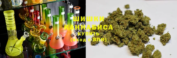 MDMA Аркадак