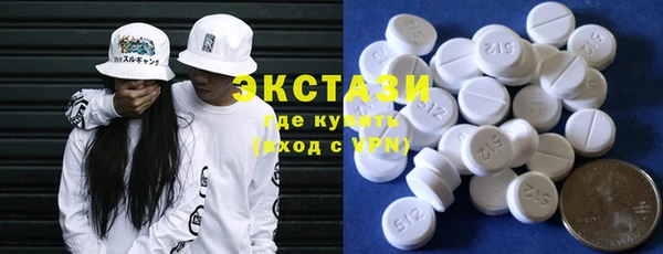 шишки Арсеньев