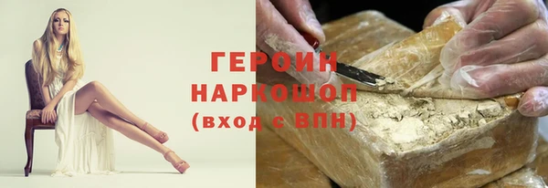скорость mdpv Армянск
