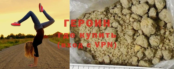 скорость mdpv Армянск