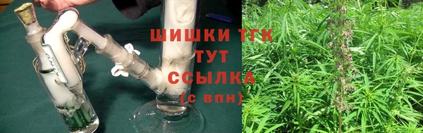 MDMA Аркадак