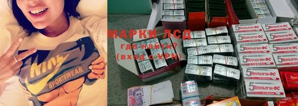 MDMA Аркадак