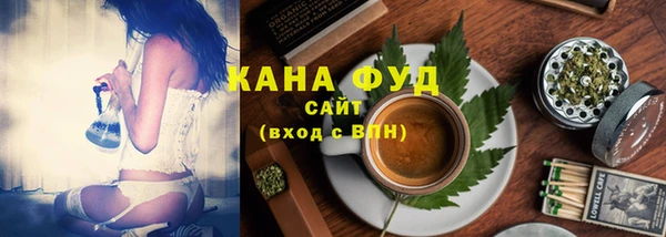 MDMA Аркадак