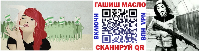 ТГК жижа  цены   Мамадыш 