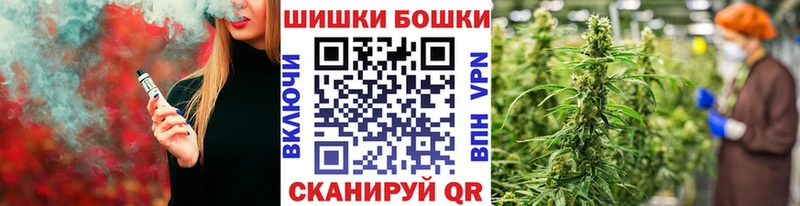 Каннабис индика  где купить наркоту  Мамадыш 